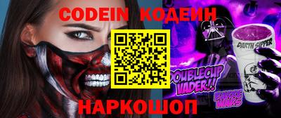 прущие грибы Бузулук
