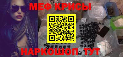 прущие грибы Бузулук