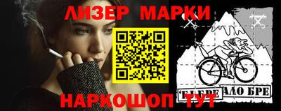 прущие грибы Бузулук