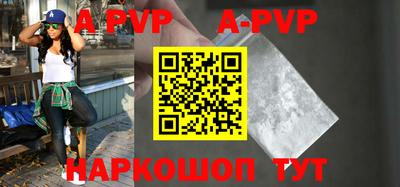 MDMA Premium VHQ Канаш