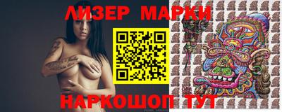 трава Бугуруслан