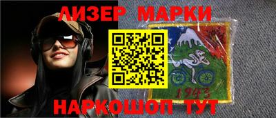 трава Бугуруслан