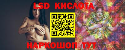 прущие грибы Бузулук