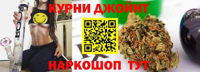 трава Бугуруслан