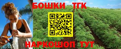 прущие грибы Бузулук