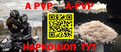 экстази Камышлов