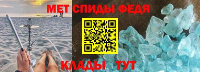 прущие грибы Бузулук