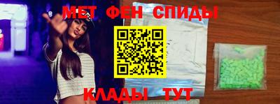 прущие грибы Бузулук